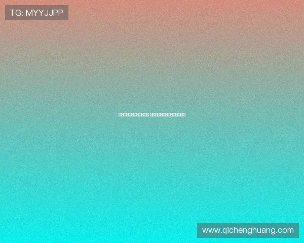 水晶宫连平富勒姆六场不胜 马特塔凯尔尼各自建功打破僵局